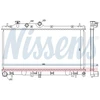 Image de Radiateur, Refroidissement Du Moteur 67721 Nissens Nissens 67721 Subaru