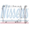 Image de Radiateur, Refroidissement Du Moteur 646826 Nissens Nissens 646826 Toyota