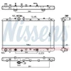 Image de Radiateur, Refroidissement Du Moteur 64255 Nissens Nissens 64255 Fiat;Suzuki