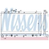 Image de Radiateur, Refroidissement Du Moteur 67729 Nissens Nissens 67729 Subaru