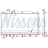 Image de Radiateur, Refroidissement Du Moteur 681372 Nissens Nissens 681372 Honda