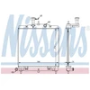 Image de Radiateur, Refroidissement Du Moteur 66760 Nissens Nissens 66760 Kia