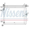 Image de Radiateur, Refroidissement Du Moteur 60776 Nissens Nissens 60776 Bmw