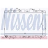 Image de Radiateur, Refroidissement Du Moteur 67467 Nissens Nissens 67467 Hyundai