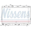 Image de Radiateur, Refroidissement Du Moteur 67469 Nissens Nissens 67469 Hyundai