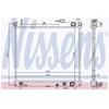 Image de Radiateur, Refroidissement Du Moteur 641757 Nissens Nissens 641757 Suzuki