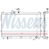 Image de Radiateur, Refroidissement Du Moteur 67095 Nissens Nissens 67095 Hyundai