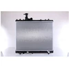 Image de Radiateur, Refroidissement Du Moteur 69402 Nissens Nissens 69402 Suzuki