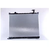 Image de Radiateur, Refroidissement Du Moteur 66766 Nissens Nissens 66766 Kia