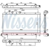Image de Radiateur, Refroidissement Du Moteur 67737 Nissens Nissens 67737 Subaru