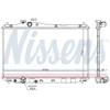 Image de Radiateur, Refroidissement Du Moteur 68093 Nissens Nissens 68093 Honda