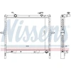 Image de Radiateur, Refroidissement Du Moteur 66767 Nissens Nissens 66767 Kia