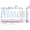 Image de Radiateur, Refroidissement Du Moteur 66769 Nissens Nissens 66769 Kia