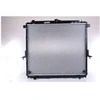 Image de Radiateur, Refroidissement Du Moteur 68726 Nissens Nissens 68726 Nissan