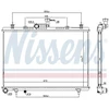 Image de Radiateur, Refroidissement Du Moteur 637643 Nissens Nissens 637643 Renault