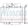 Image de Radiateur, Refroidissement Du Moteur 637645 Nissens Nissens 637645 Renault