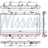 Image de Radiateur, Refroidissement Du Moteur 681373 Nissens Nissens 681373 Honda