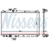 Image de Radiateur, Refroidissement Du Moteur 681377 Nissens Nissens 681377 Honda