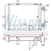 Image de Radiateur, Refroidissement Du Moteur 60363 Nissens Nissens 60363 Audi