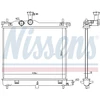 Image de Radiateur, Refroidissement Du Moteur 675023 Nissens Nissens 675023 Hyundai