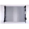 Image de Radiateur, Refroidissement Du Moteur 66791 Nissens Nissens 66791 Kia