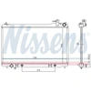 Image de Radiateur, Refroidissement Du Moteur 681212 Nissens Nissens 681212 Infiniti