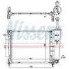 Image de Radiateur, Refroidissement Du Moteur 617873 Nissens Nissens 617873 Lancia