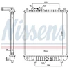 Image de Radiateur, Refroidissement Du Moteur 630787 Nissens Nissens 630787 Opel;Vauxhall