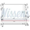 Image de Radiateur, Refroidissement Du Moteur 666206 Nissens Nissens 666206 Kia