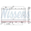 Image de Radiateur, Refroidissement Du Moteur 67745 Nissens Nissens 67745 Subaru