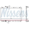 Image de Radiateur, Refroidissement Du Moteur 681387 Nissens Nissens 681387 Honda