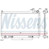 Image de Radiateur, Refroidissement Du Moteur 681213 Nissens Nissens 681213 Infiniti