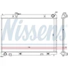 Image de Radiateur, Refroidissement Du Moteur 681214 Nissens Nissens 681214