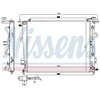 Image de Radiateur, Refroidissement Du Moteur 675047 Nissens Nissens 675047