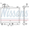 Image de Radiateur, Refroidissement Du Moteur 628982 Nissens Nissens 628982 Mitsubishi