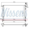 Image de Radiateur, Refroidissement Du Moteur 666225 Nissens Nissens 666225