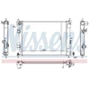 Image de Radiateur, Refroidissement Du Moteur 675072 Nissens Nissens 675072 Hyundai