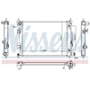 Image de Radiateur, Refroidissement Du Moteur 675073 Nissens Nissens 675073 Hyundai