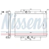 Image de Radiateur, Refroidissement Du Moteur 636039 Nissens Nissens 636039 Citroen