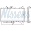 Image de Radiateur, Refroidissement Du Moteur 606109 Nissens Nissens 606109 Mazda