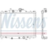 Image de Radiateur, Refroidissement Du Moteur 606117 Nissens Nissens 606117 Mazda