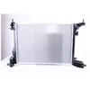 Image de Radiateur, Refroidissement Du Moteur 606277 Nissens Nissens 606277 Fiat