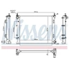 Image de Radiateur 606393 Nissens Nissens 606393 Fiat