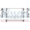 Image de Radiateur 606394 Nissens Nissens 606394 Lexus;Suzuki;Toyota