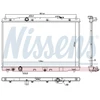 Image de Radiateur, Refroidissement Du Moteur 606444 Nissens Nissens 606444 Honda