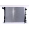 Image de Radiateur, Refroidissement Du Moteur 606473 Nissens Nissens 606473 Renault