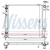 Image de Radiateur, Refroidissement Du Moteur 606482 Nissens Nissens 606482 Hyundai