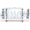 Image de Radiateur, Refroidissement Du Moteur 606524 Nissens Nissens 606524