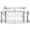 Image de Radiateur, Refroidissement Du Moteur 606573 Nissens Nissens 606573 Audi;Volkswagen
