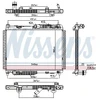 Image de Radiateur, Refroidissement Du Moteur 606661 Nissens Nissens 606661 Ford